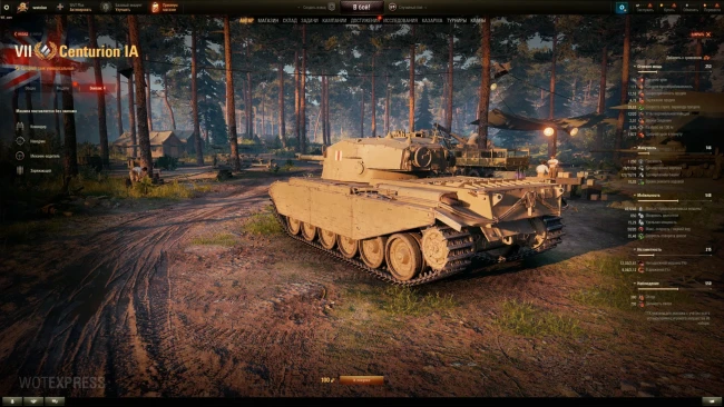 Centurion Mk. IA — прем СТ 7 лвл Великобритании в World of Tanks