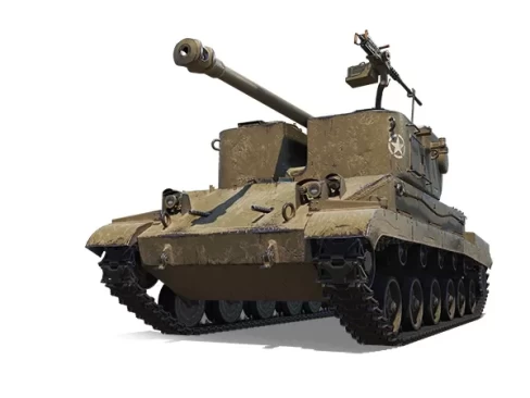 ARMT — новый премиум СТ 5 лвл в World of Tanks