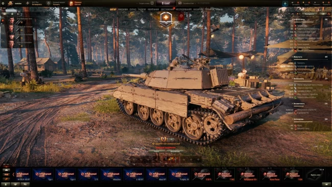 T 54D — новый акционный СТ 9 уровня в World of Tanks