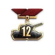 Новые медали в обновлении 1.19 World of Tanks EU