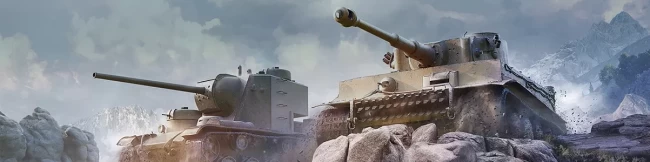 Спецпредложение с КВ-5 и Tiger 131 в World of Tanks