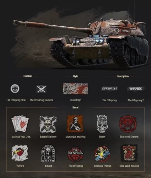 Зажигайте на танке TL-1 LPC в World of Tanks