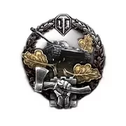 Новая медаль «Железный дровосек» в обновлении 1.25.1 World of Tanks