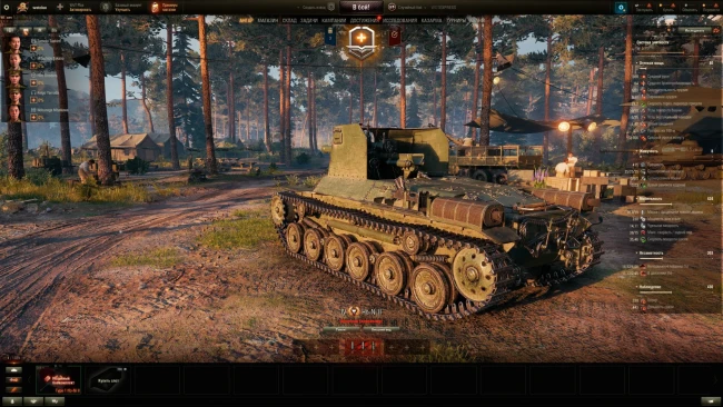 Type 1 Ho-Ni II — прем ПТ 4 лвл Японии в World of Tanks