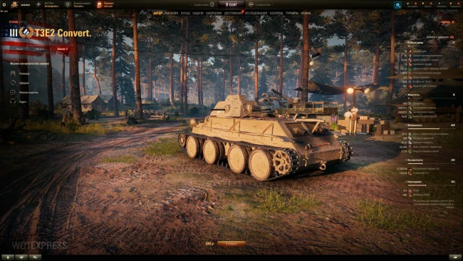 Convert. Medium Tank T3E2 — прем СТ 3 лвл США в World of Tanks