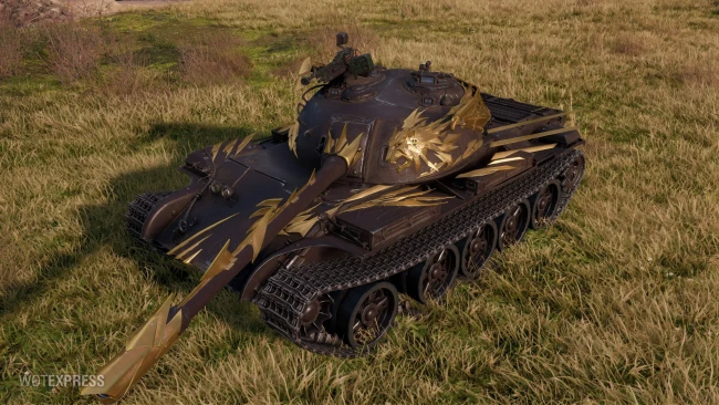 Скриншоты танка Танк Type 59 First Warrior из обновления 1.26.1 в World of Tanks